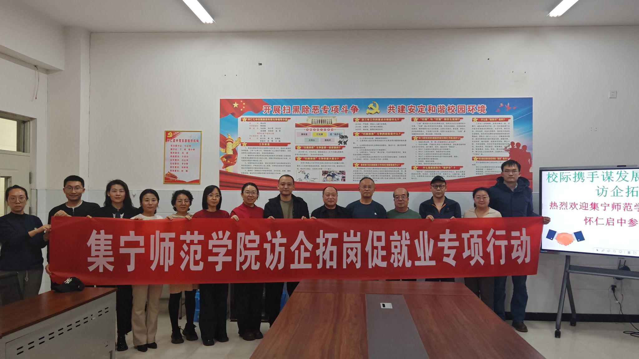 79fbad38a7015cc685d245e3410c48a9