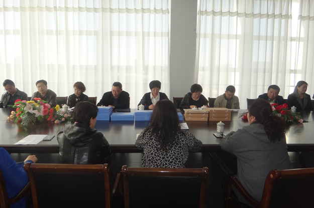 图书馆领导班子考核.jpg