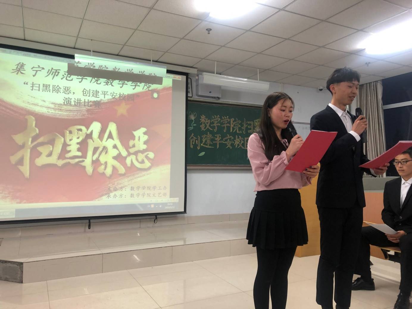 微信图片_20190516084722.jpg