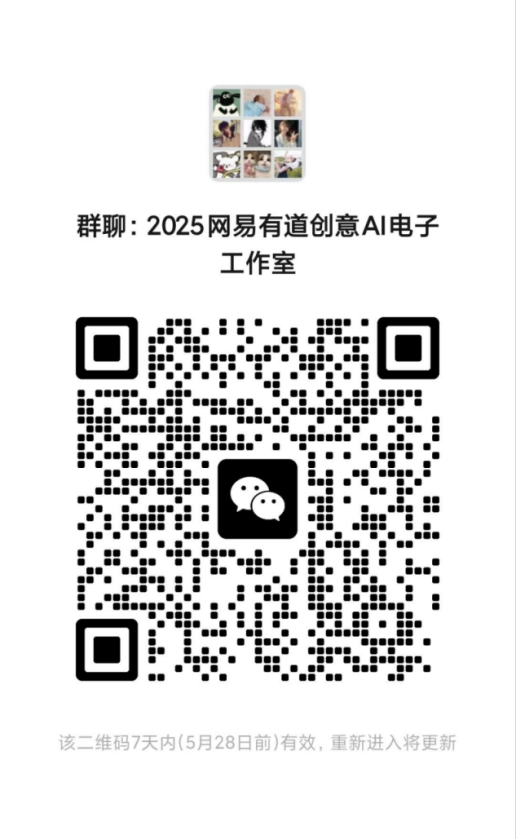 图示, 示意图 中度可信度描述已自动生成:ver1