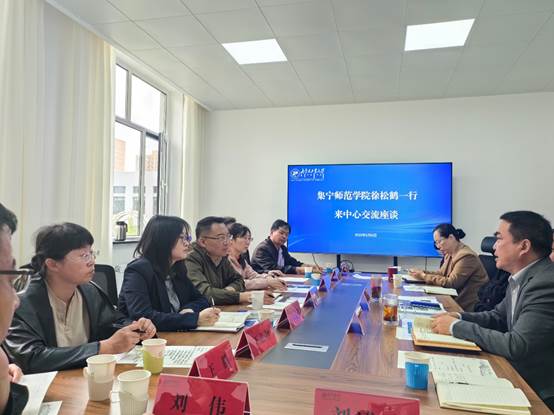 深化校际合作 共筑实验室发展新格局 ——集宁师范学院派员赴内蒙古大学及内蒙古工业大学考察交流实验室建设与管理工作