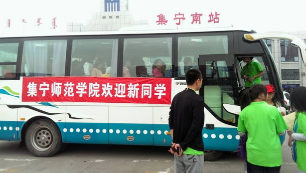 QQ图片20140831203034.JPG