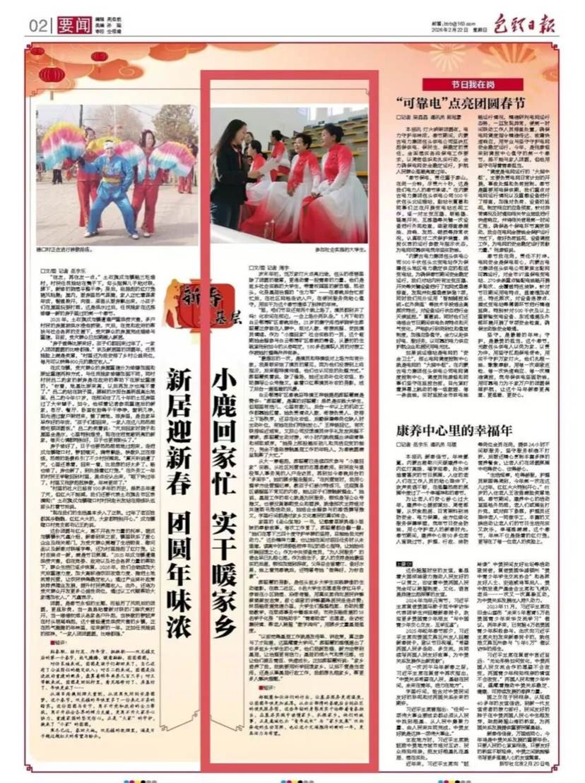 62b9115869f9e17df484dbaaa58f587e9d6aca41