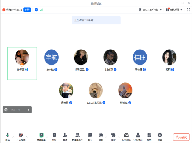 f09dcc98c19bfdf2f380cf980c2ab54f