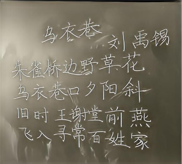 微信图片_20260610191959_790_34