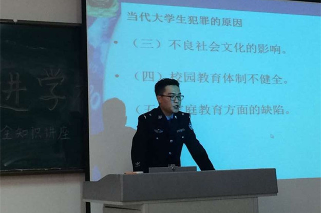 QQ图片20151119215414.jpg