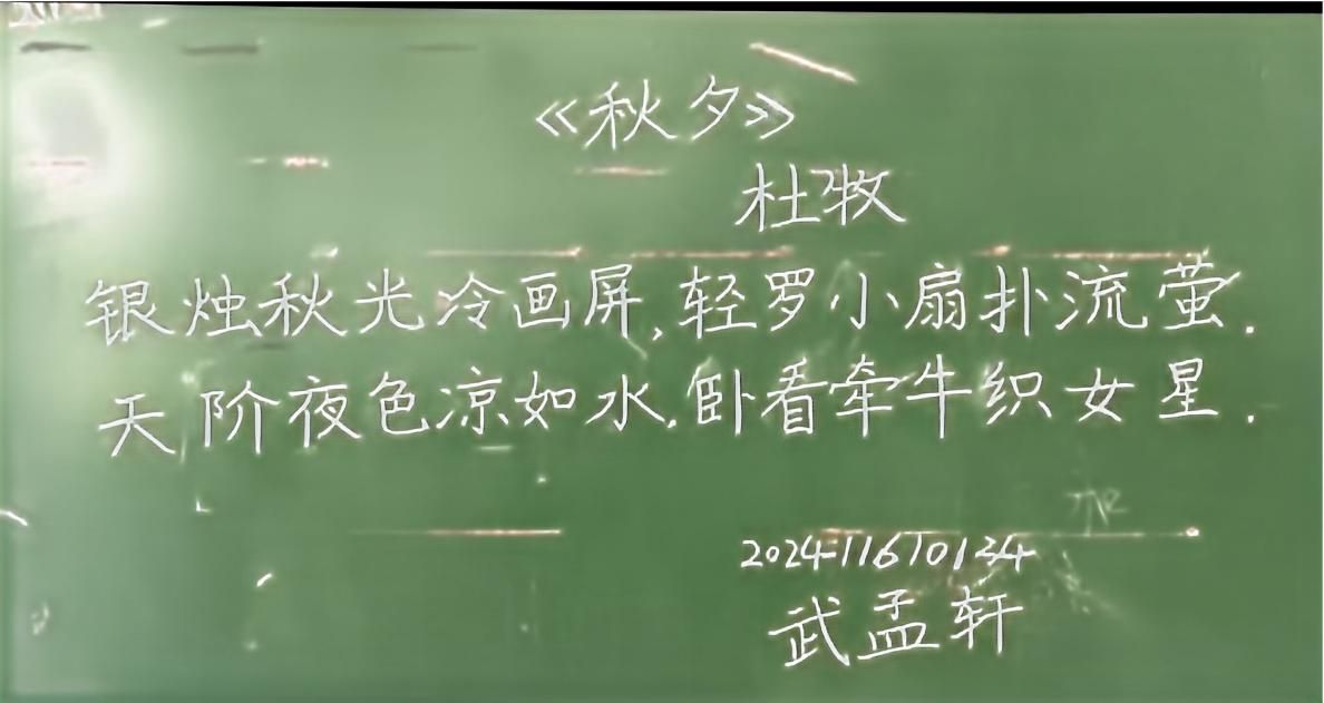 微信图片_20260610192009_794_34