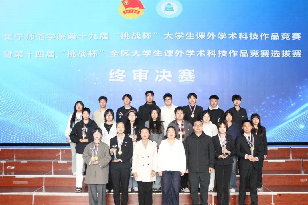 图示, 示意图&#10;&#10;中度可信度描述已自动生成:ver1