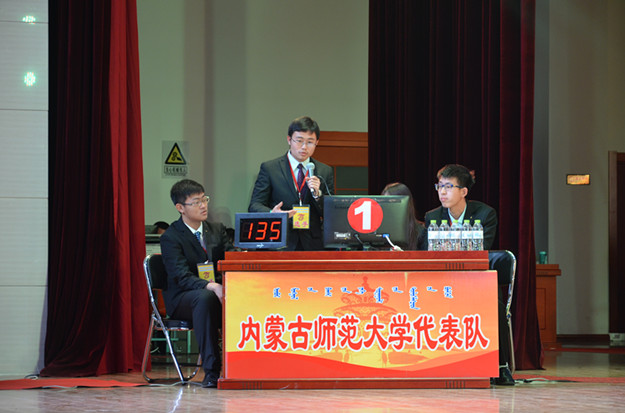 DSC_3660 (1).JPG