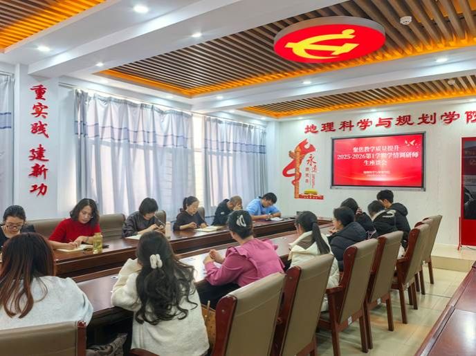 微信图片_20251029230211_11_28