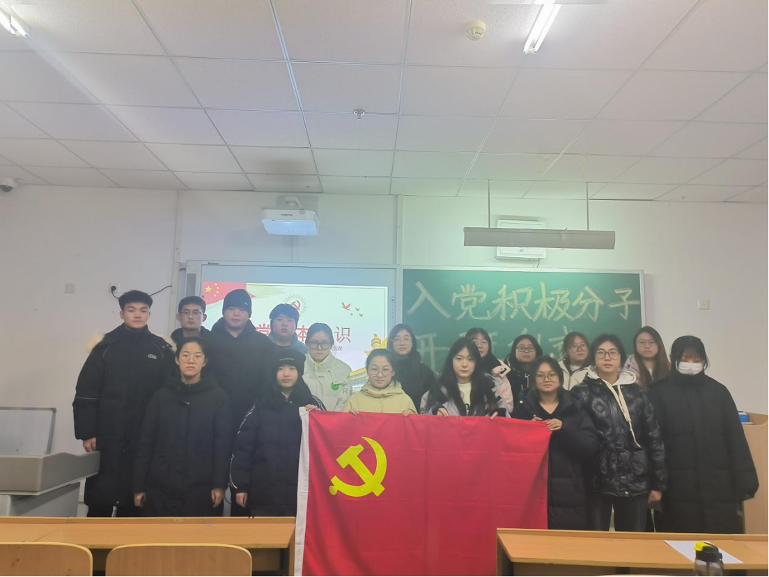 9C1F7