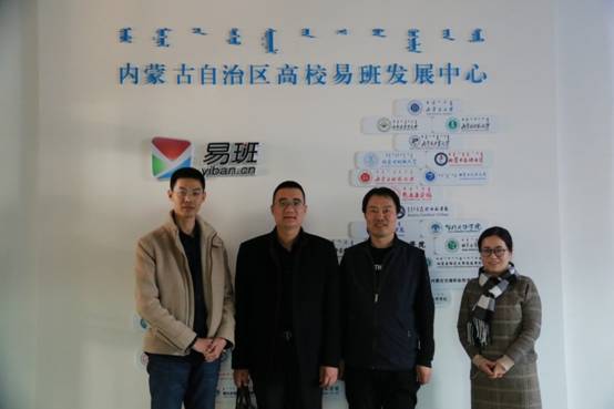 微信图片_20190325085623.jpg