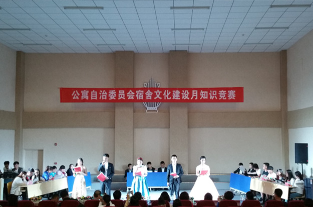 QQ图片20160601164907.jpg