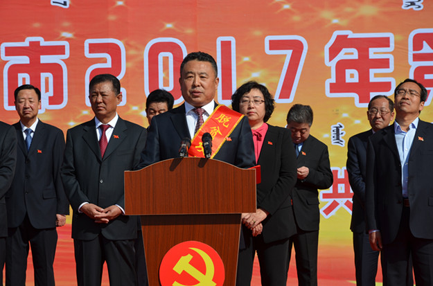 代表讲话.JPG