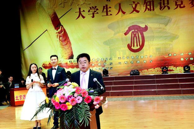 校长刘前贵发言.jpg