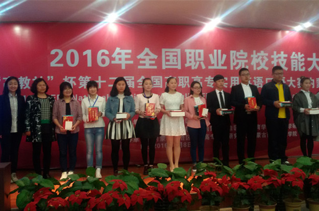 20160408_182635.jpg