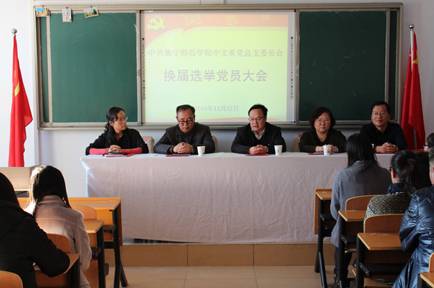 赵书记讲话.JPG
