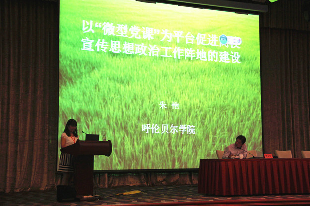 IMG_8282_副本.jpg