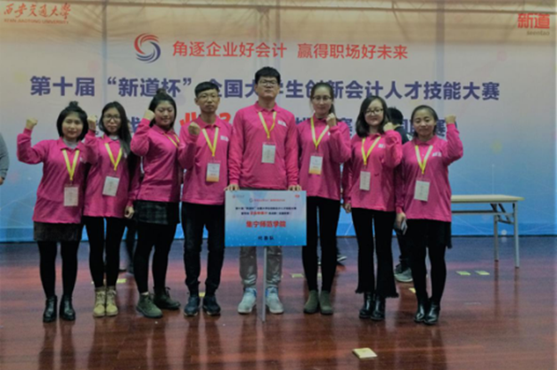 图片6.png