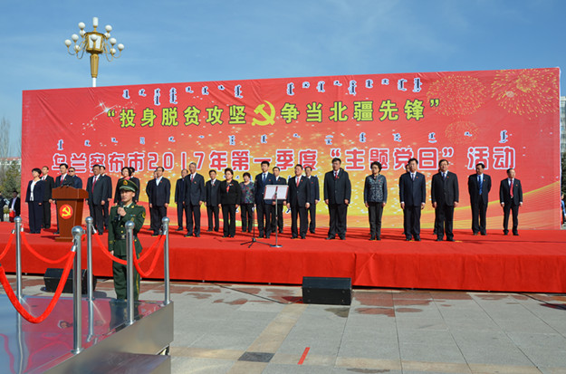 讲台.JPG