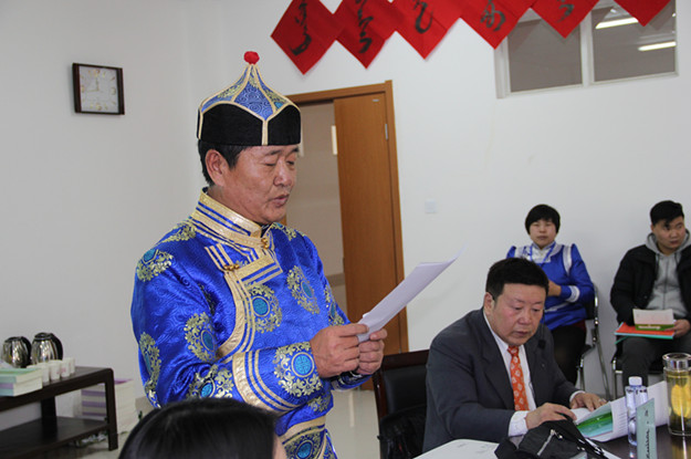 20151229005色音套格特博士致开幕词.JPG