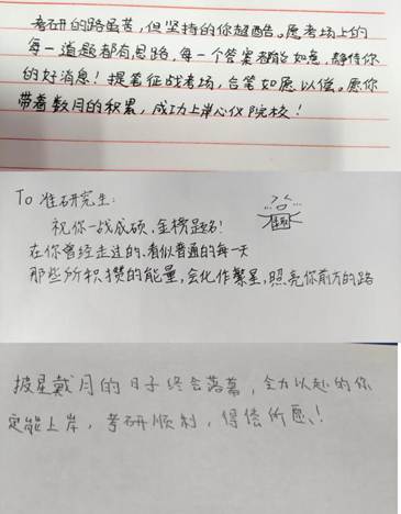 微信图片_20251214213028_117_1