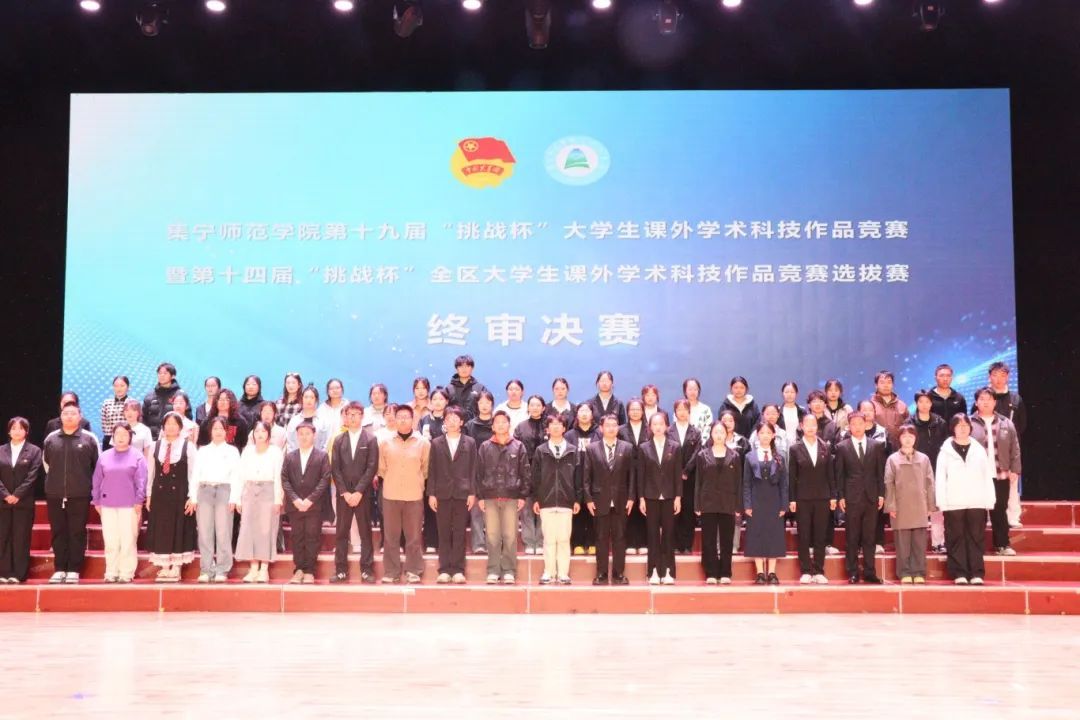 图示, 示意图&#10;&#10;中度可信度描述已自动生成:ver1