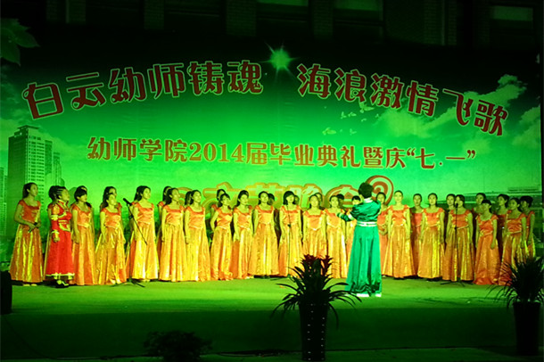20140630_211847_副本.jpg