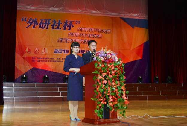 3演讲第一赛场.jpg