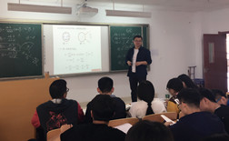 自治区教坛新秀——呼和满都拉老师授课视频