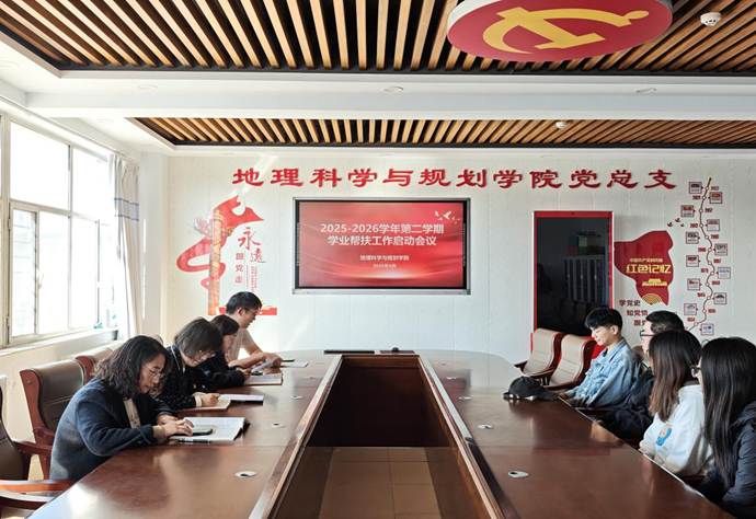 微信图片_20260402192812_166_23