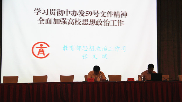 IMG_8242_副本.jpg