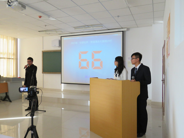 4演讲第二赛场.JPG