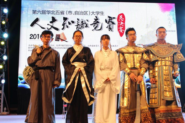 图片2.jpg