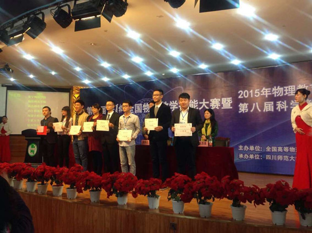 QQ图片20151113123129.jpg