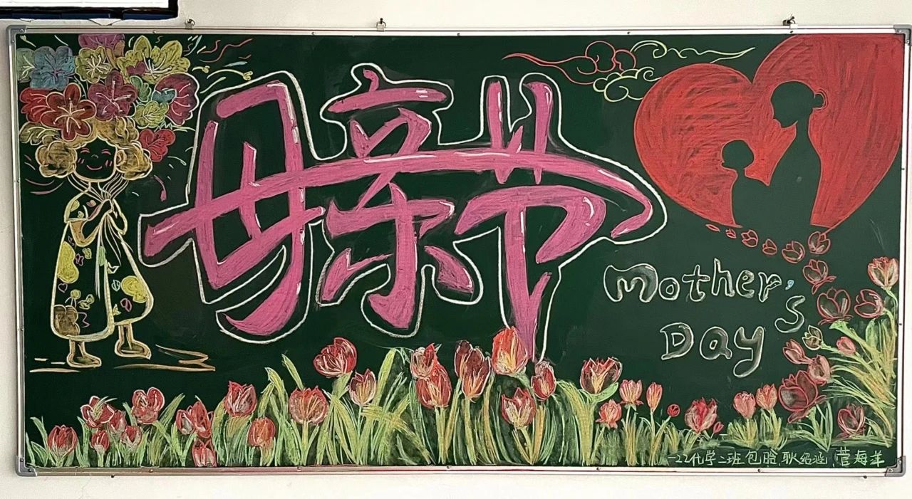 35D8B