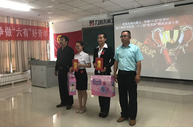 QQ图片20170619193625_副本.jpg