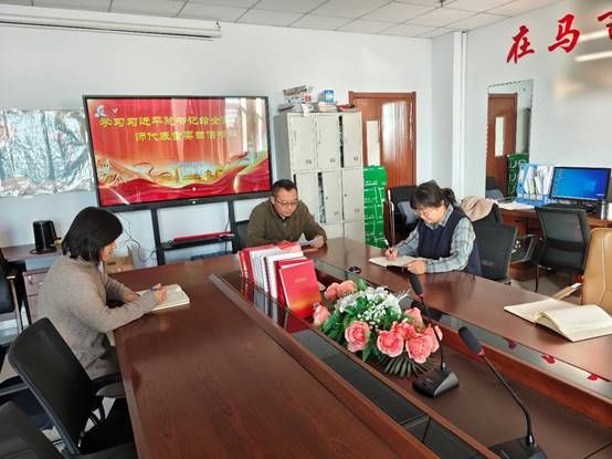 实验管理中心召开学习习近平总书记给全国特岗教师代表重要回信精神专题会议