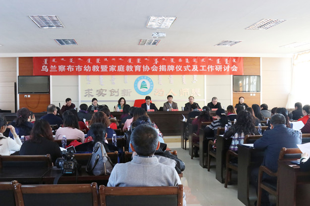 会场.JPG