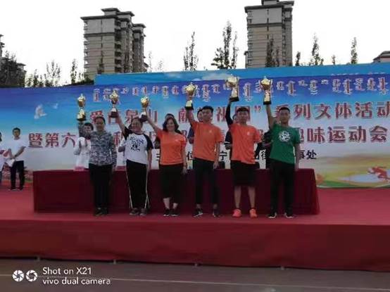 微信图片_20190825202007 微信图片_20190825202007