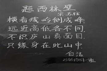 微信图片_20251120213754_188_2