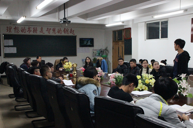 QQ图片20151123154401.jpg