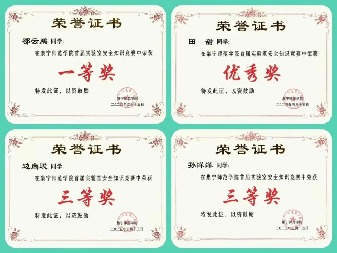 图示, 示意图&#10;&#10;中度可信度描述已自动生成:ver1