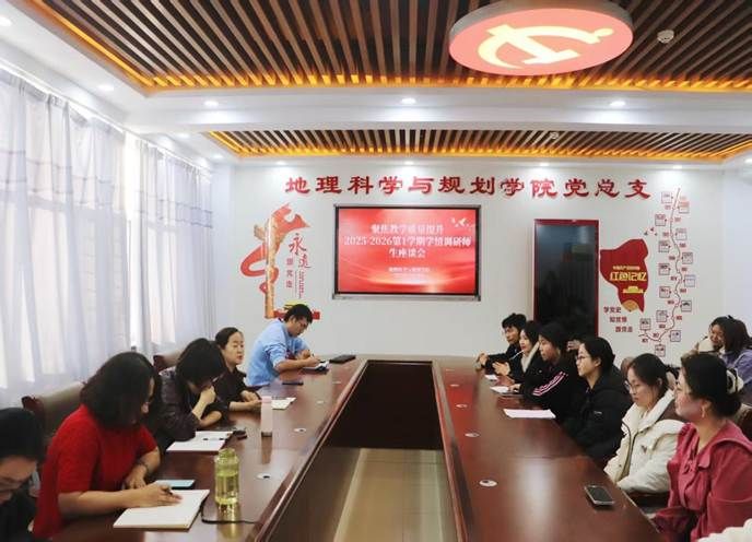 微信图片_20251029230026_8_28