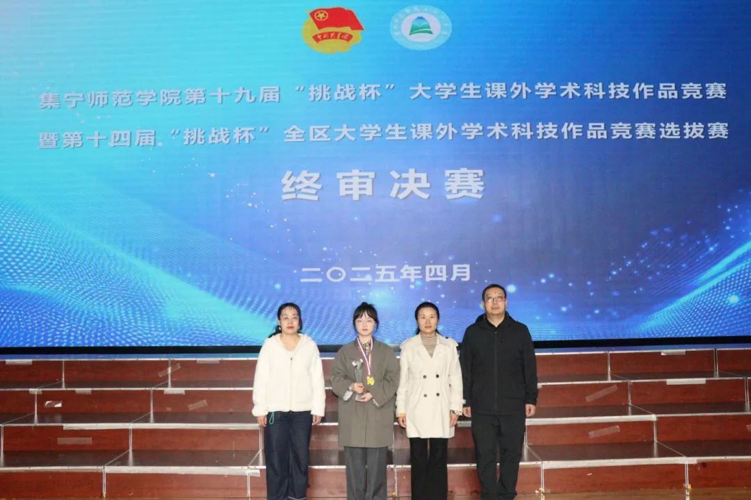 图示, 示意图&#10;&#10;中度可信度描述已自动生成:ver1