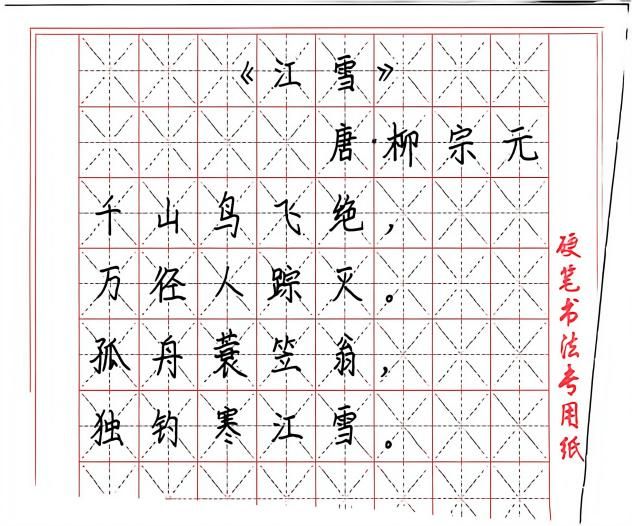 微信图片_20260610192011_795_34