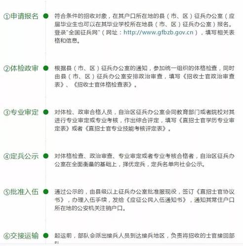 微信图片_20190612113653