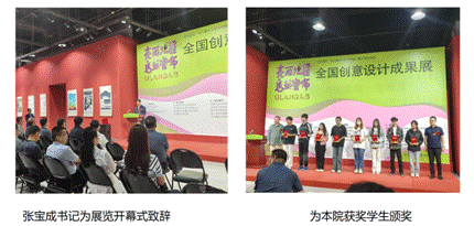 3b569b172a4a3a73f5b081a13dbde2f